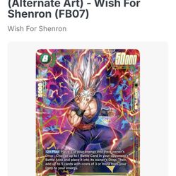 Gohan: SH TCG