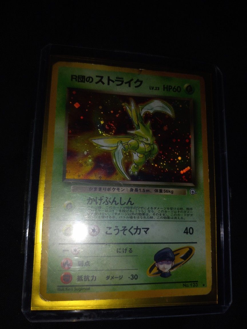 Scyther Team Rocket Pokemon Cards