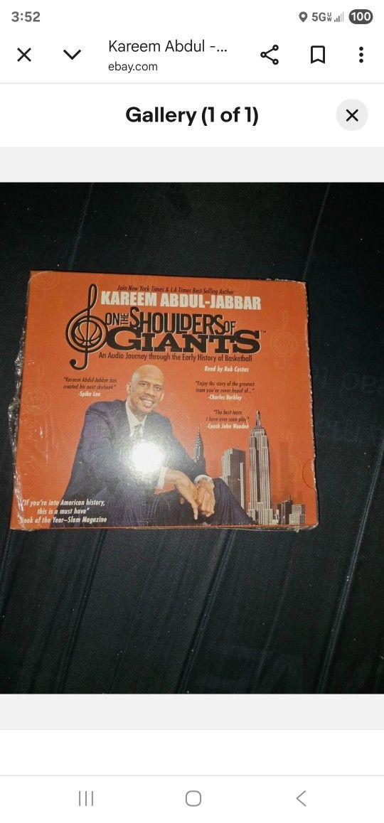 Kareem Abdul -Jabaar on the shoulders of giants brand new