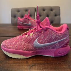 Nike LeBron 21 'The World is Your Oyster' Basketball Shoes