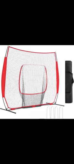 7 ft x 7 ft Baseball & Softball Practice Hitting & Pitching Net with Bow Frame, Carry Bag Brand New in Box