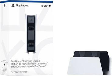 PS5 charging dock and PS5 controllers
