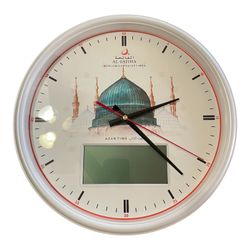 Brand New Madinah AL-FATIHA Azan Clock FAJ-360