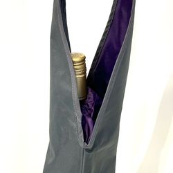 Vacu Vin Wine bottle carrying Bag With Pocket 20x7 Gray & Purple- USED ONCE