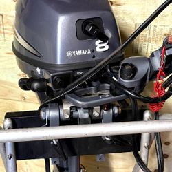 8hp 4-stroke Yamaha Boat Motor