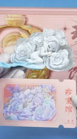 Opened box with figure and card 52Toys Sleep The Treasure Gallery Series Blind Box Figures- Porcelain Peony Authentic
