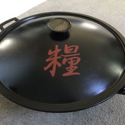 Electric Wok