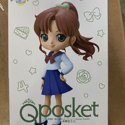 Banpresto Qposket Makoto Kino Pretty Guardian Sailor Moon Eternal The Movie