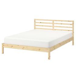 🛏 IKEA BED