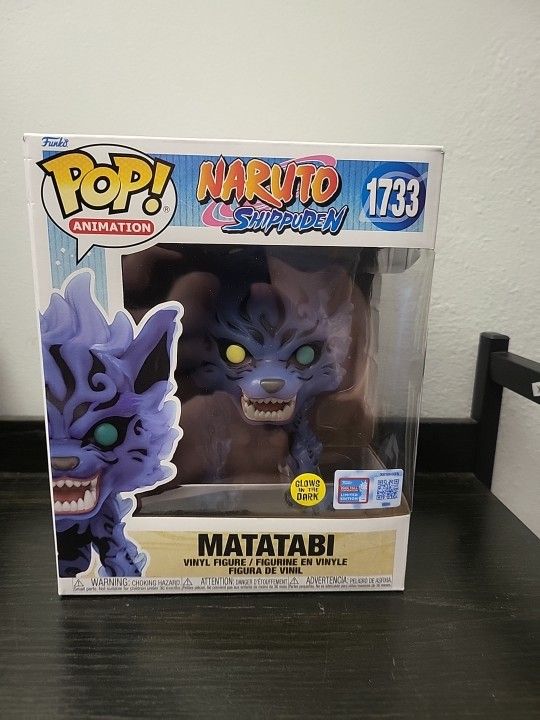 Funko Pop! Vinyl Super 6 in: Naruto Shippuden Matatabi (Glow) New York Comic HT