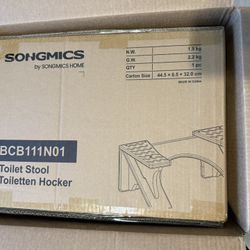 Toilet Stool