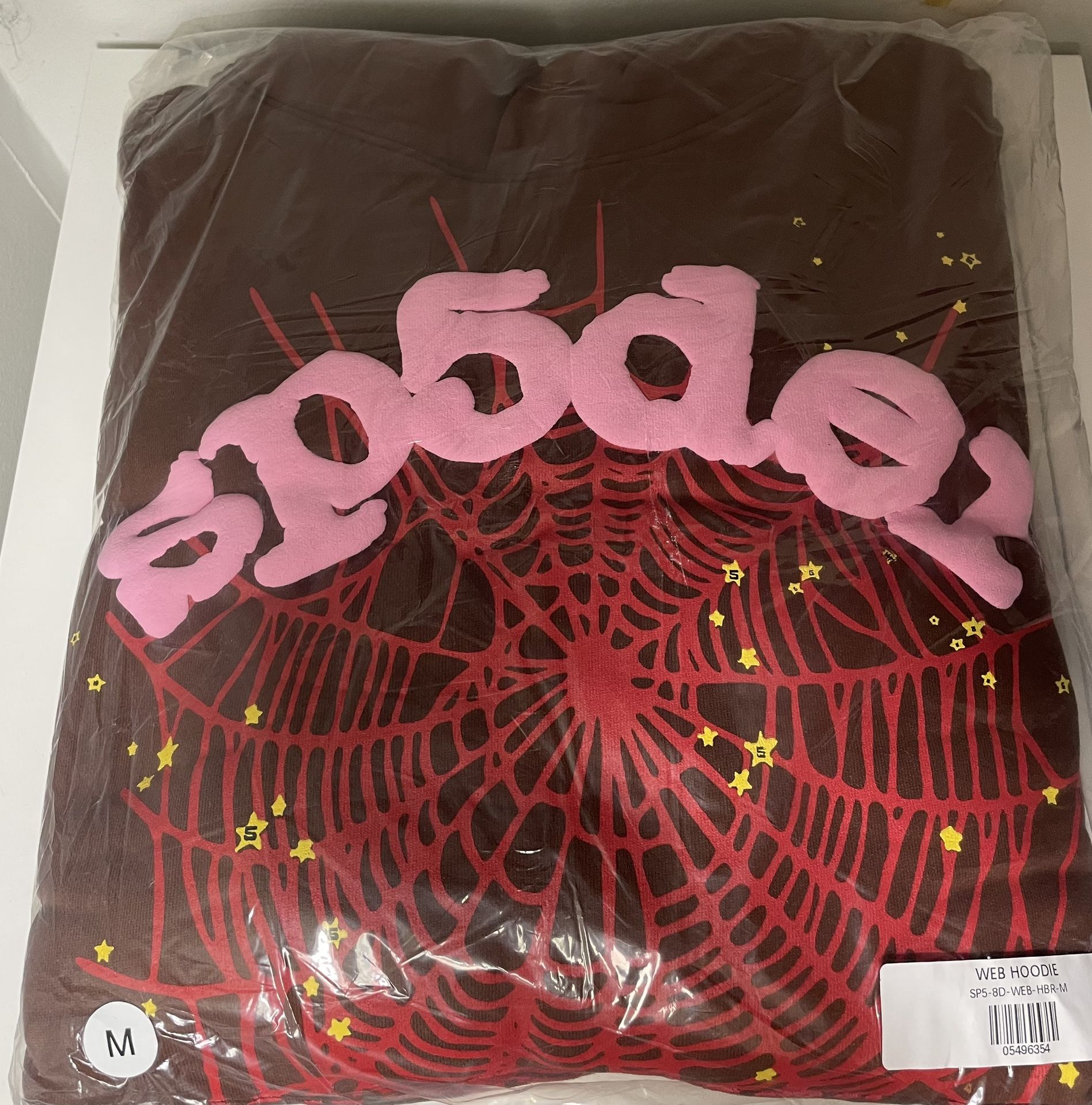 *AUTHENTIC* Sp5der Web Hoodie - Brown (Size US M)