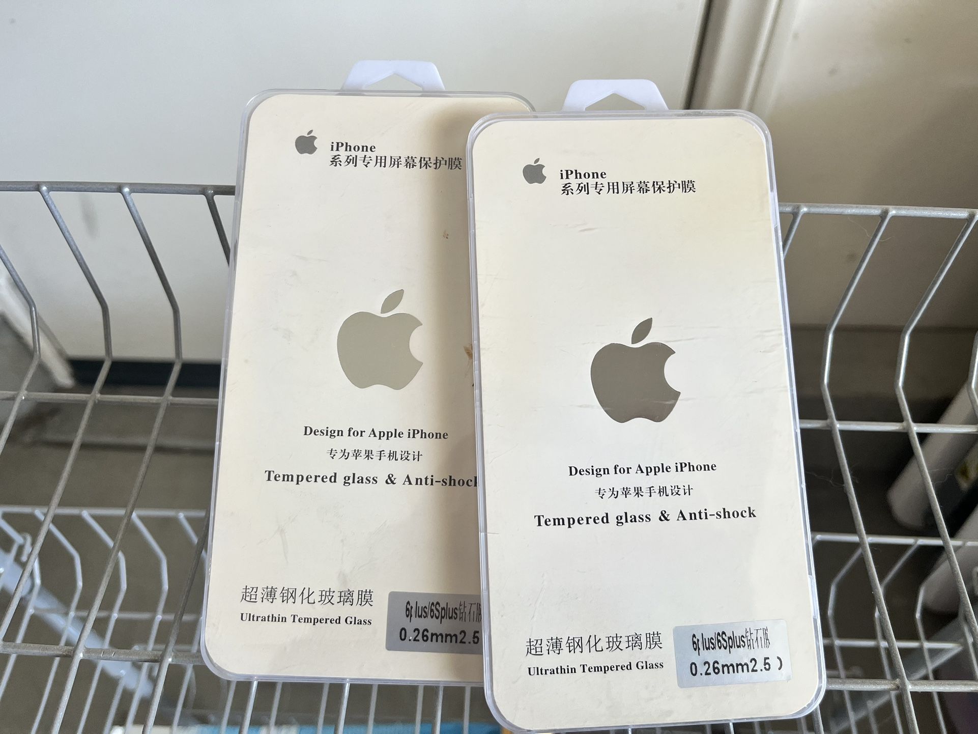 Free Brand New Apple iPhone 6 Plus/6S Plus Monitor Protector