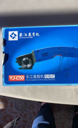 New Cloth Cutting Tool