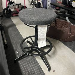Adjustable Stool 