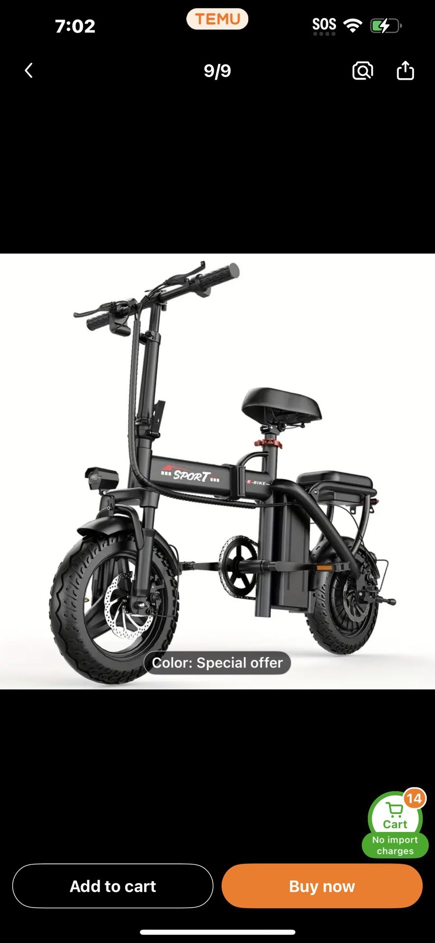 E Bike 400 W New