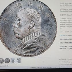 China $1 (1914) Year 3.