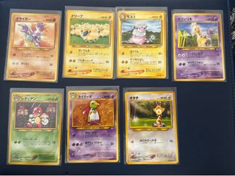 Japanese vintage Pokemon cards