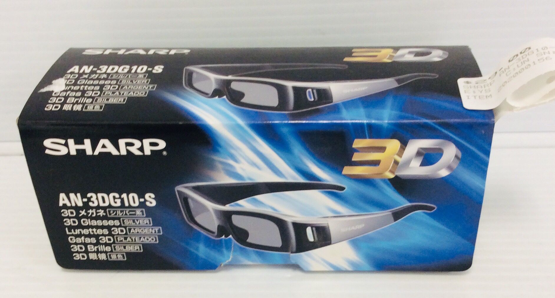 SHARP AN3DG10-S 3D GLASSES