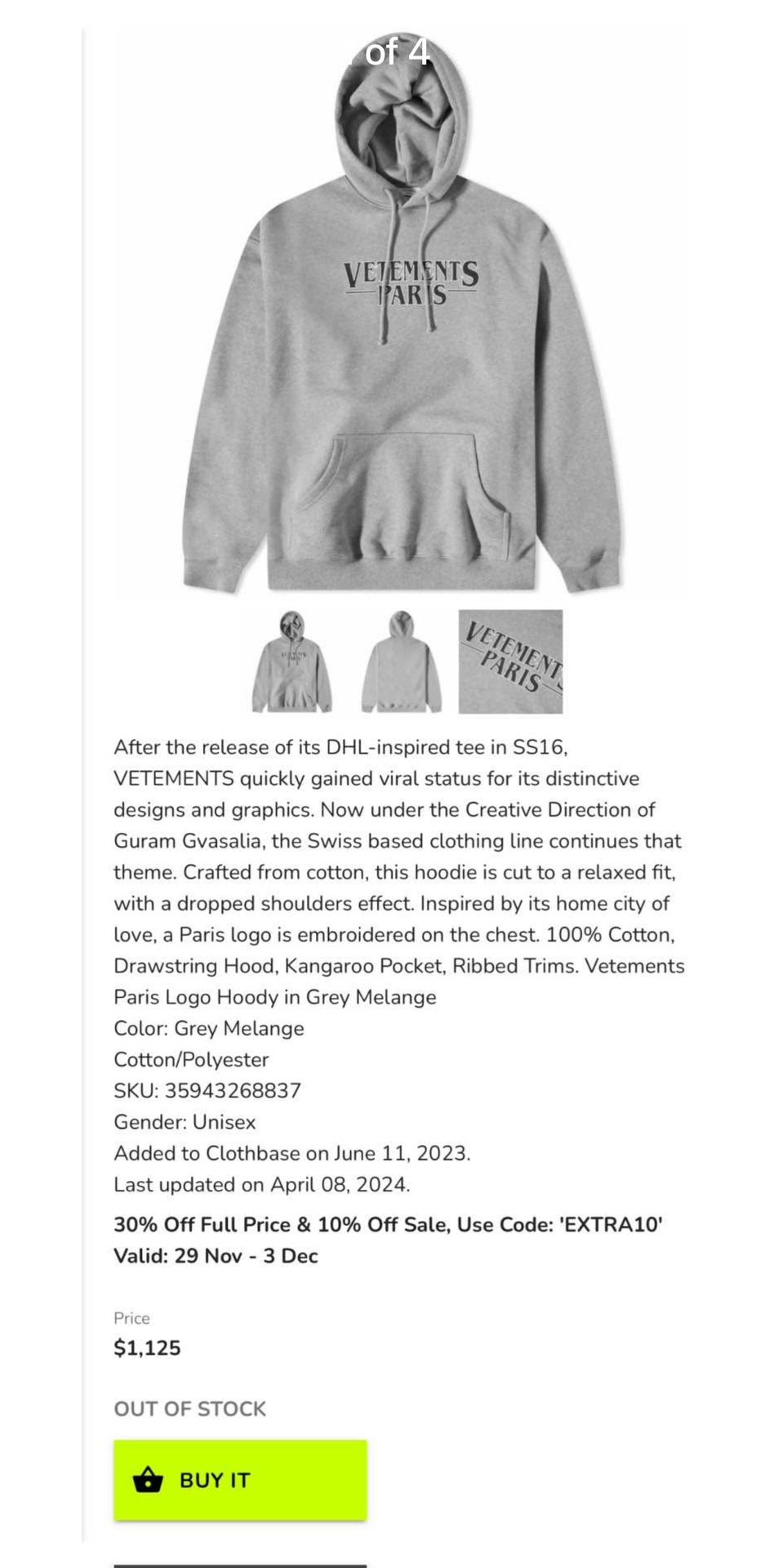 Vetements Paris Logo oversized Hoody(Size M)