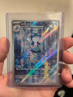 Pokemon: Poliwhirl NM