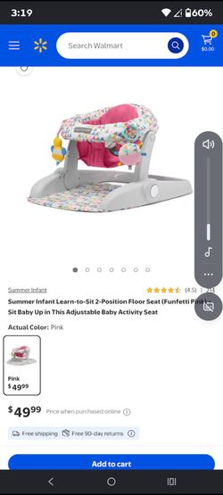 Summer seat