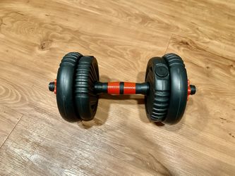 New Adjustable Dumbbell 💪 You can change the weight 🏋️Home Workout $10 (Beaverton pickup)