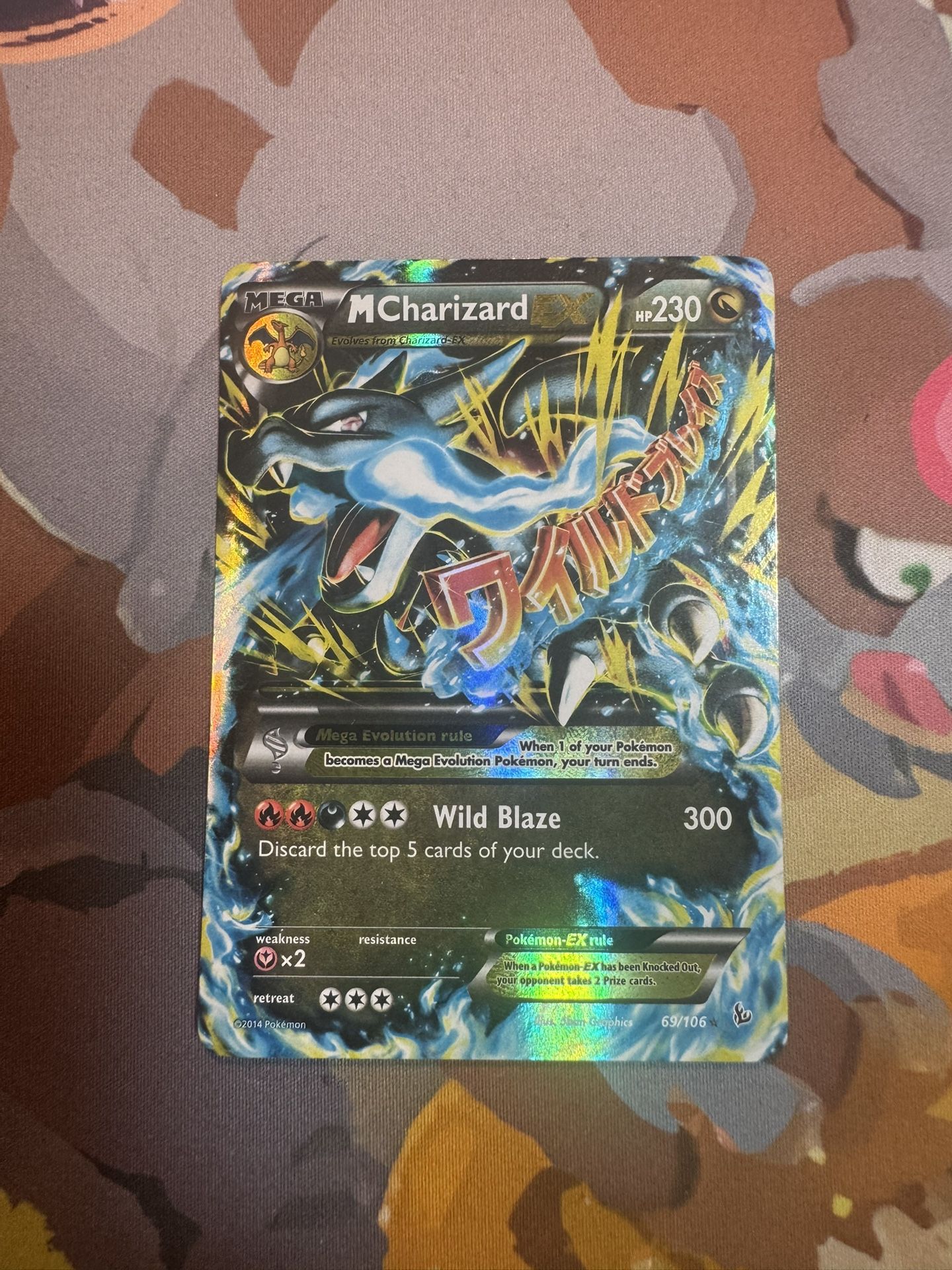 Pokemon- M Charizard EX