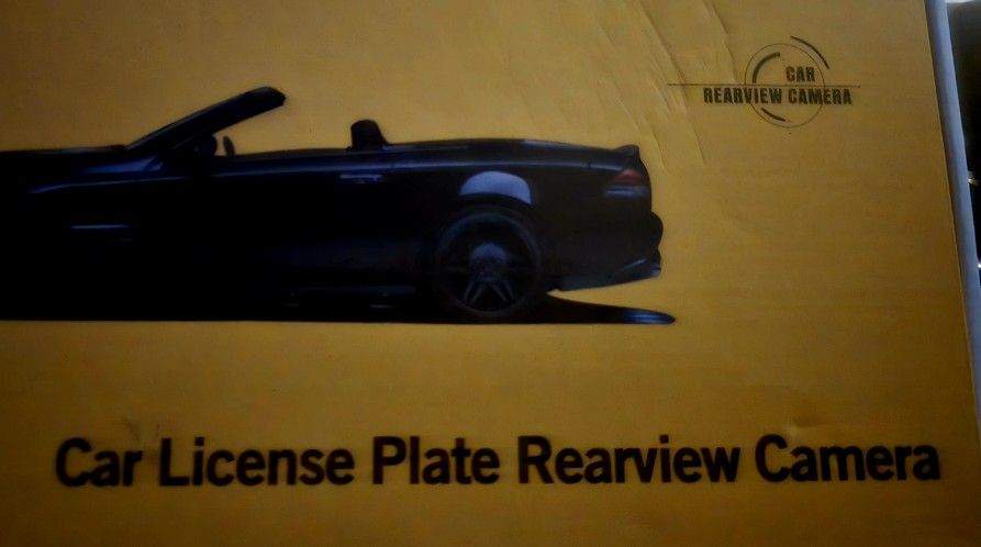 Chrome License Plate Style 720p HD Backup Camera!
