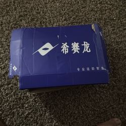 Huanglei Track And Field Competition For Male And Female Students Running Shoes With Cleats