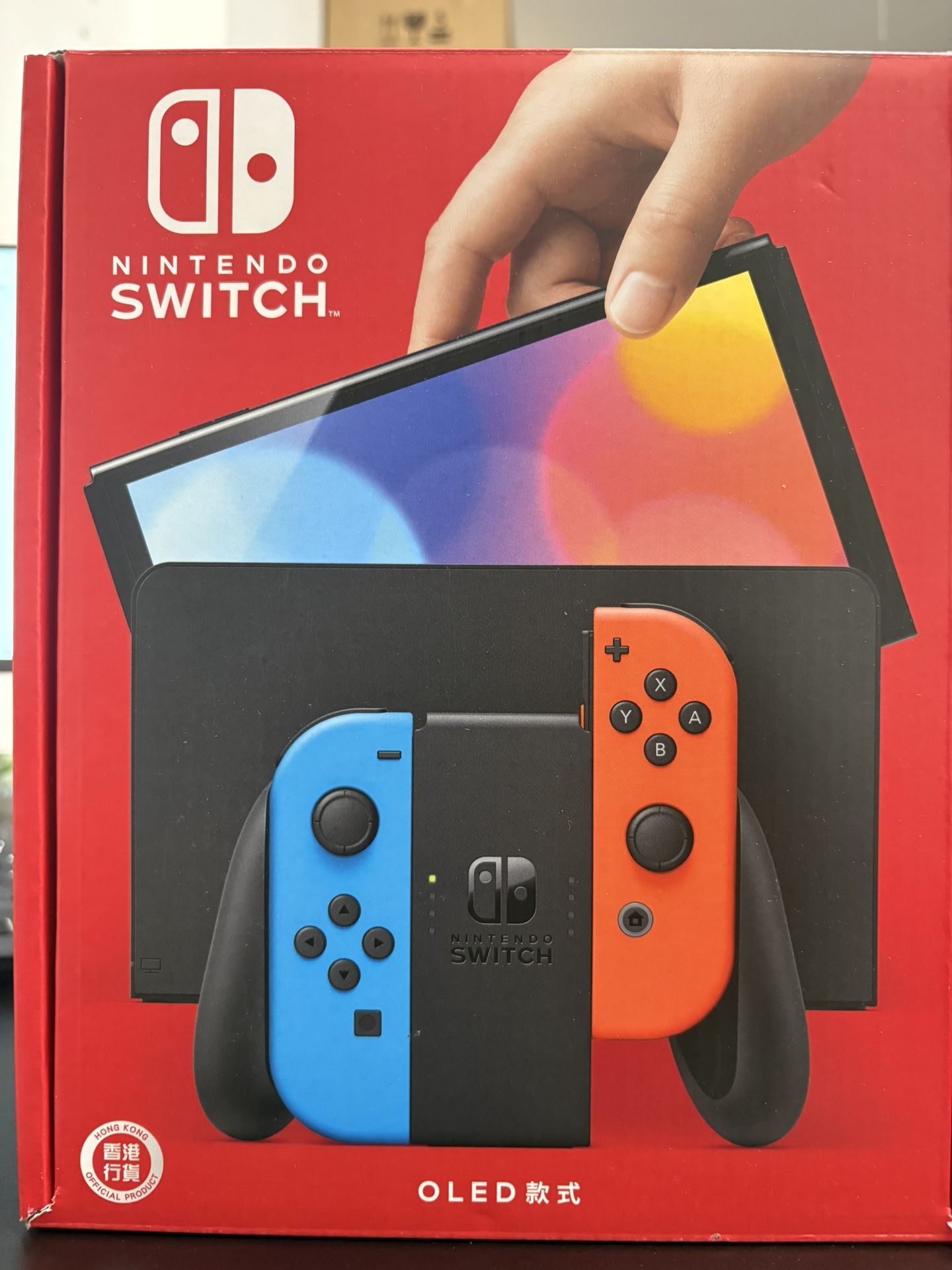 Nintendo Switch OLED 64GB