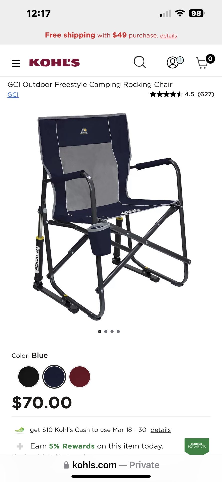Rocking Camping Chair 