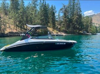 2017 Yamaha 212X