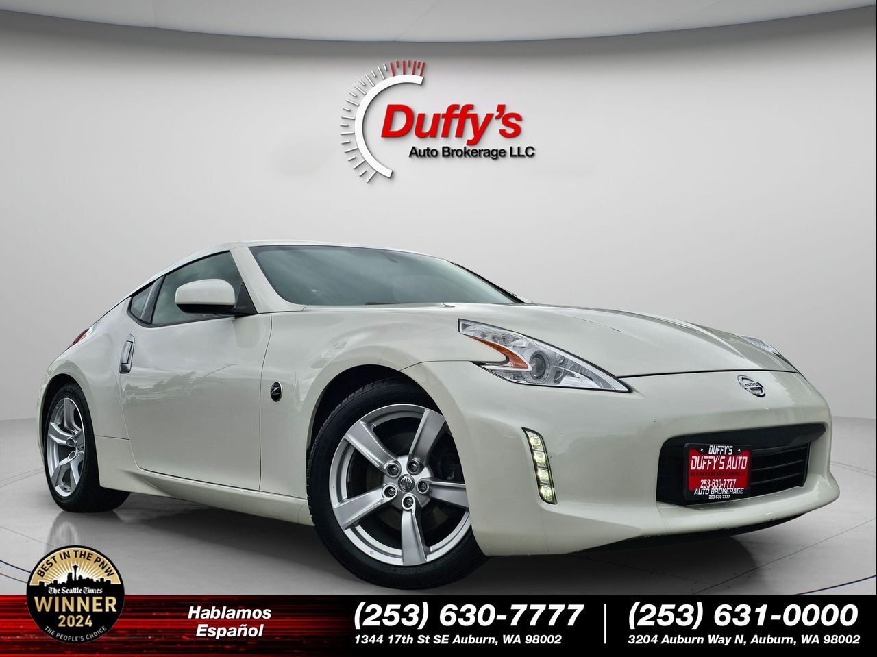 2016 Nissan 370Z