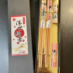 NEW! Authentic Japanese Chopsticks Set