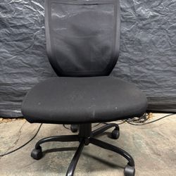 Desk Chair 