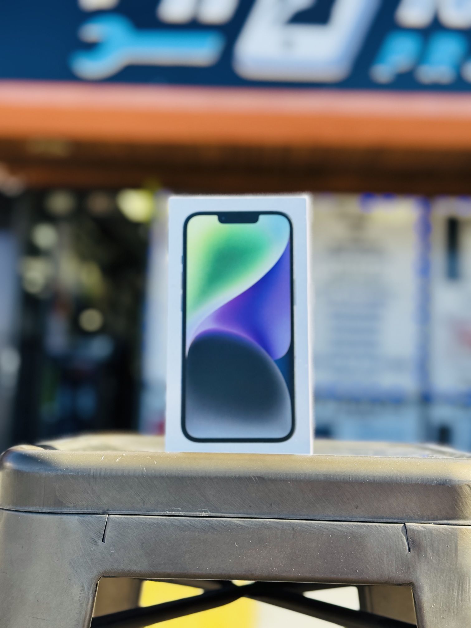 iPhone 14 (Factory Unlocked)