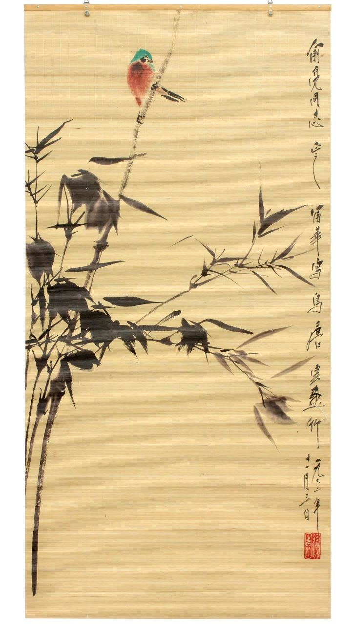 Bamboo Window Shade