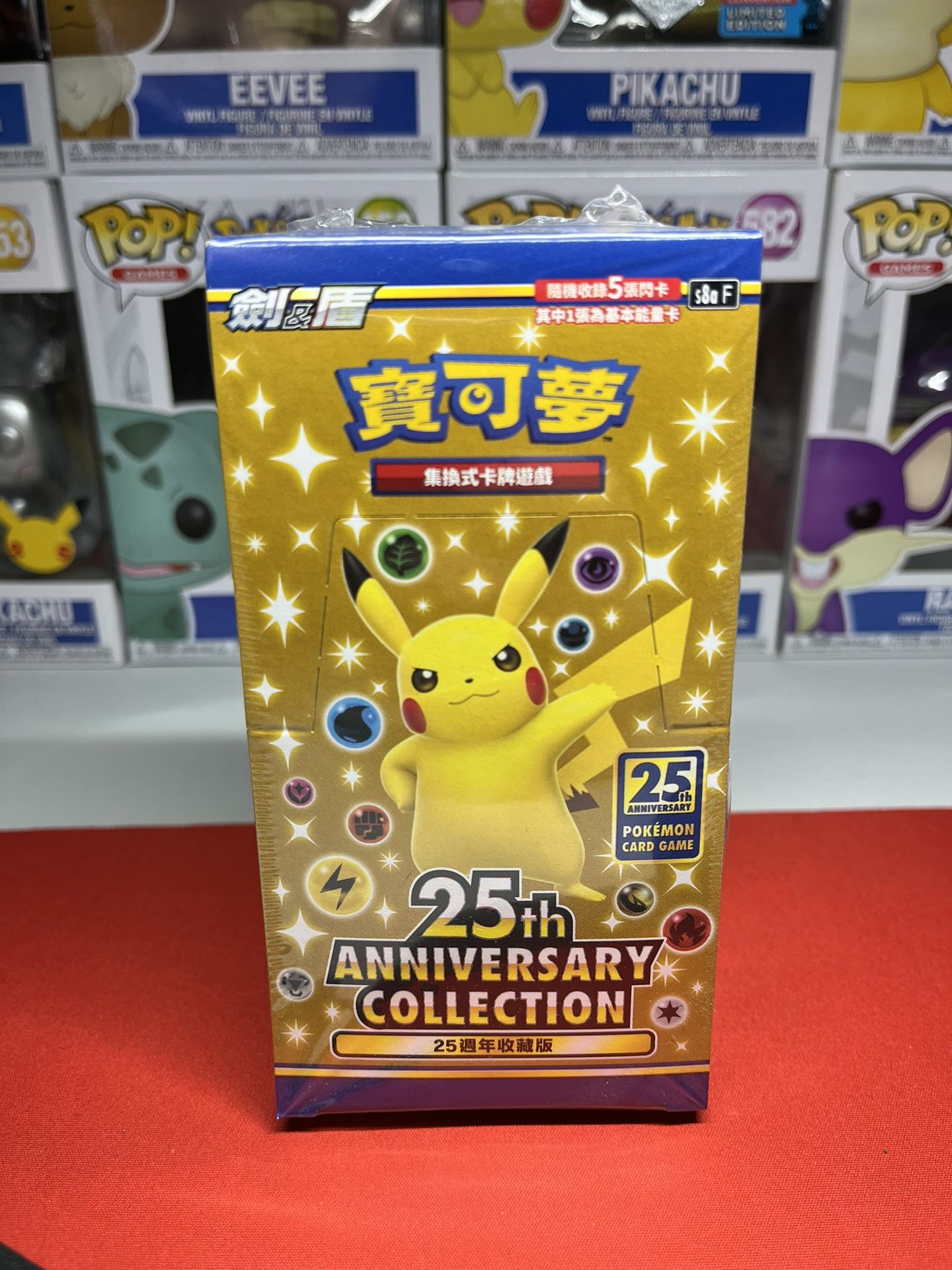 Pokemon Celebrations 25th Anniversary Chinese Booster Box 