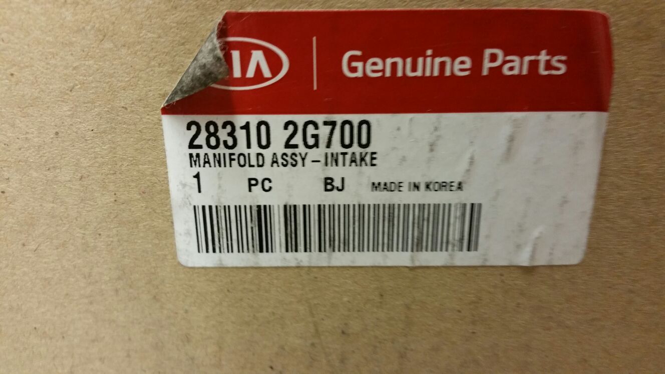 Kia 2.4 intake Gdi manifold