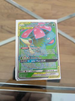 Venusaur and snivy gx tag team ful art