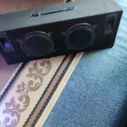 Speaker Box 