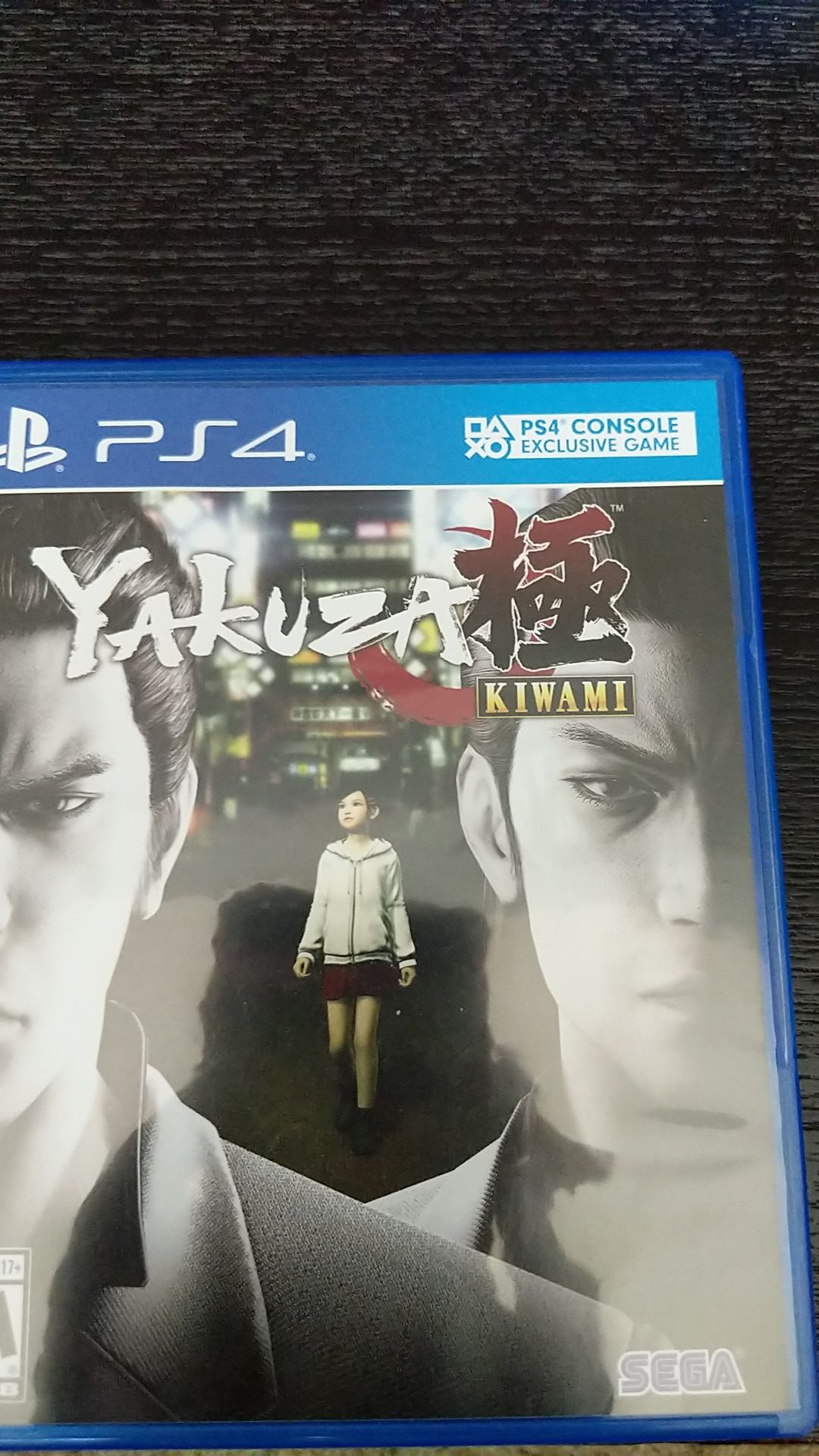 Yakuza Kiwami