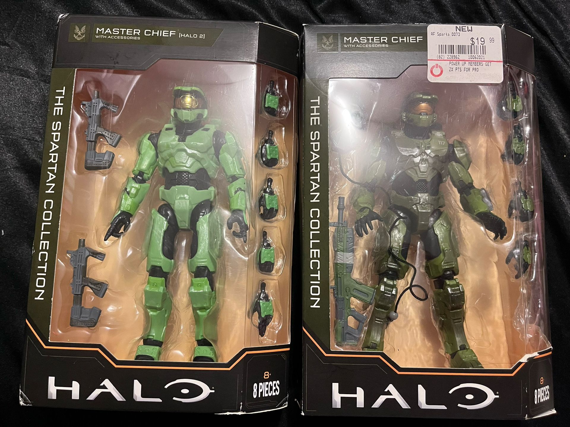 Halo