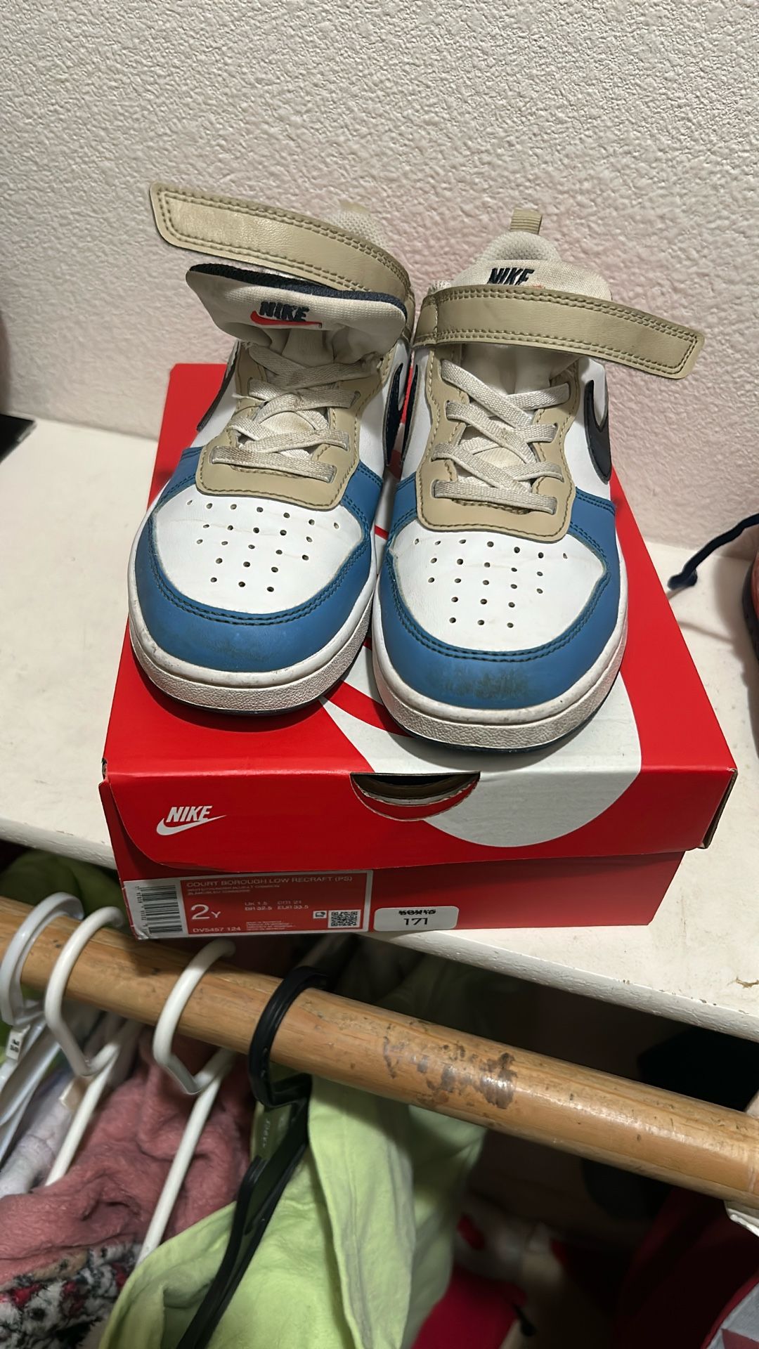 Nike Court Borough Low Recraft (ps)