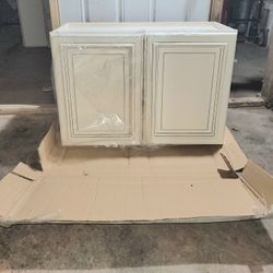 Cabinet Set Will Not Be Available After 4/17/26