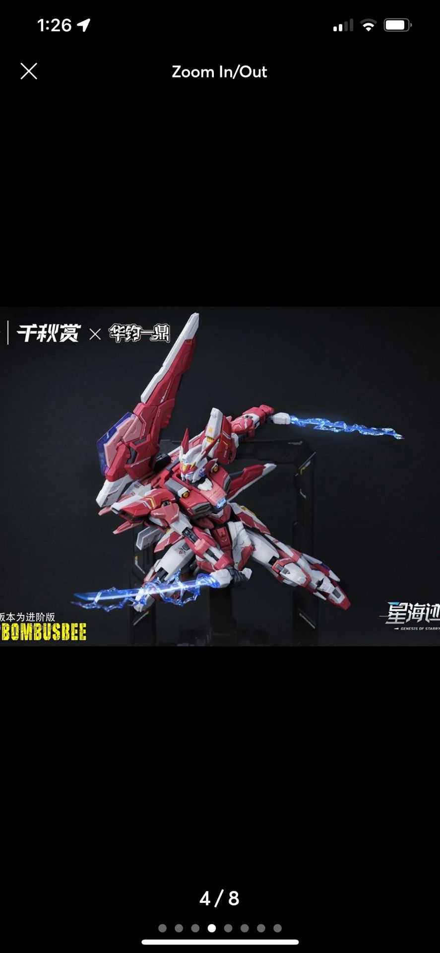 QIANQIU SHANG Genesis of Starry 1/100 Sea Alkaid Pink II Pro Version Model Kit