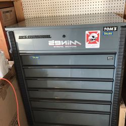 U.S. General 6 Drawer Tool Box, (Harbor Freight SKU: 59854)