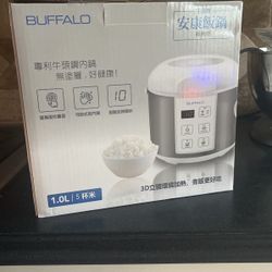 1.0L Buffalo Rice Cooker