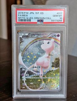 Pokemon rainbow mew